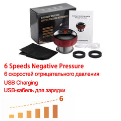 6/12 Levels Electric Cupping Massager Intelligent Breathing Negative Pressure Scraping Instrument for Relieve Physical Fatigue