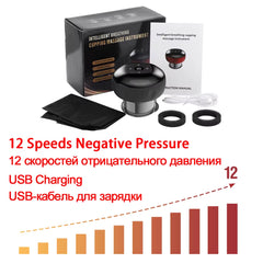 6/12 Levels Electric Cupping Massager Intelligent Breathing Negative Pressure Scraping Instrument for Relieve Physical Fatigue