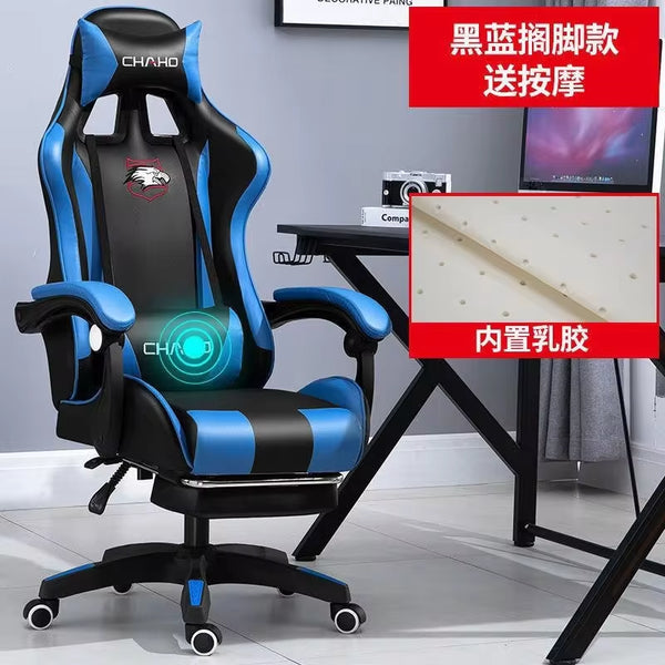 bule-with-footrest