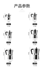 Mocha Coffee Pot-Italian Aluminum Octagonal Shap-Coffee-Tea Maker