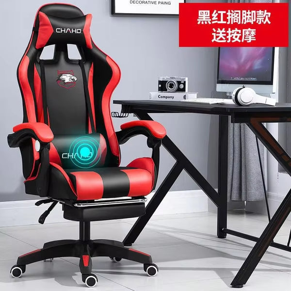 red-with-footrest