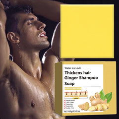 100G Ginger Hair Soap Massage Soap Handmade Soap for Face and Bath, Deep Cleansing, Exfoliation, Body Hair Moisturizing