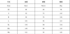 V-Neck Hollow Metal Buckle Decorative Jumpsuit, High Waisted Flared Pants, Tight Slit Sleeves, Solid Color Elegant Jumpsuit