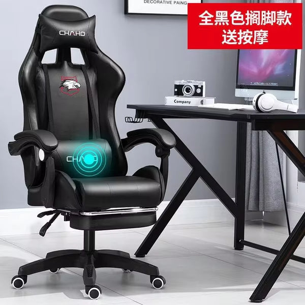 black-with-footrest